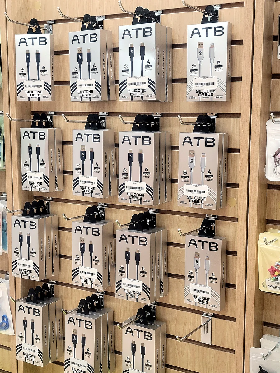 Display of packaged charging cables